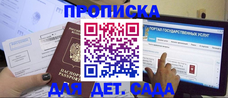 форма 3 в Среднеуральске